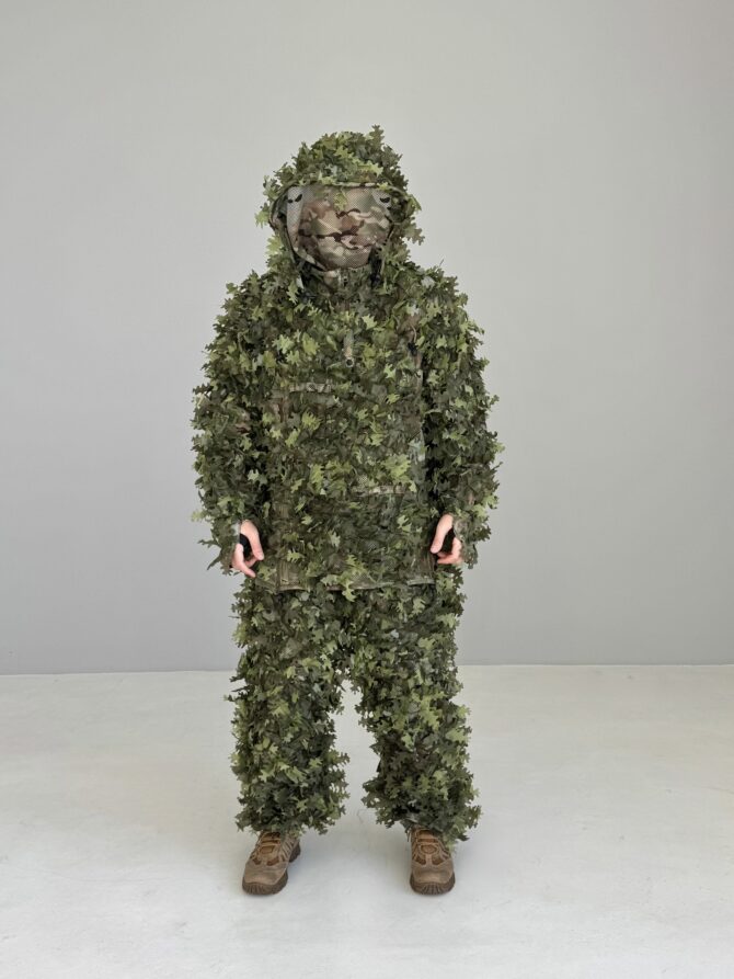 GHILLIE V8 Pro / Green Forest