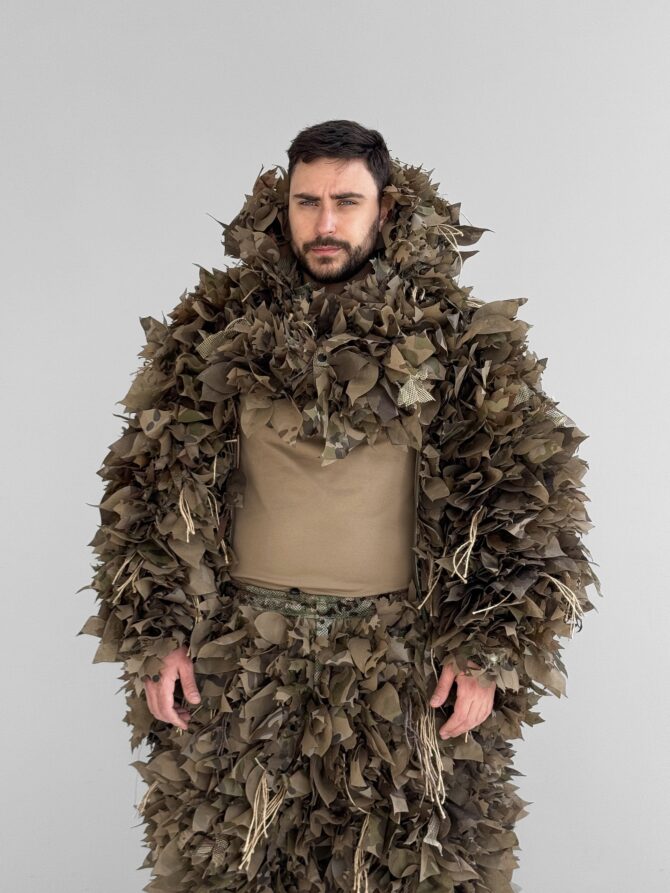 Ghillie Suit Gen II [CHAMELEON V2]