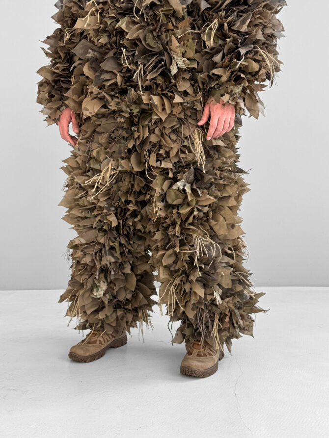 Ghillie Suit Gen II [CHAMELEON V2]