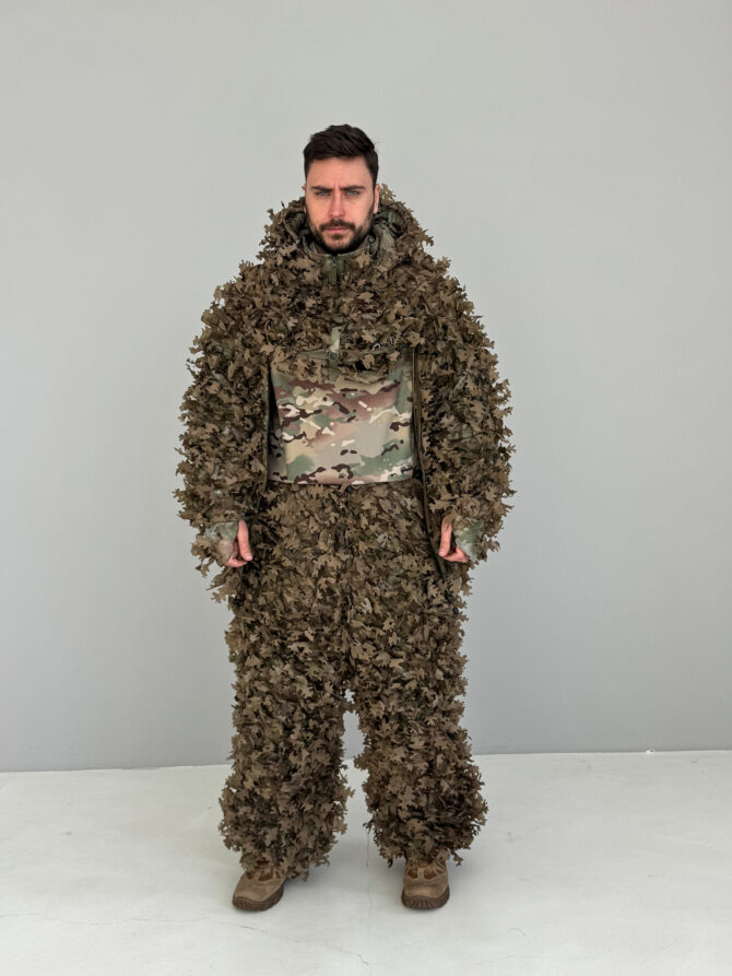 GHILLIE V9 Pro / Dry Field