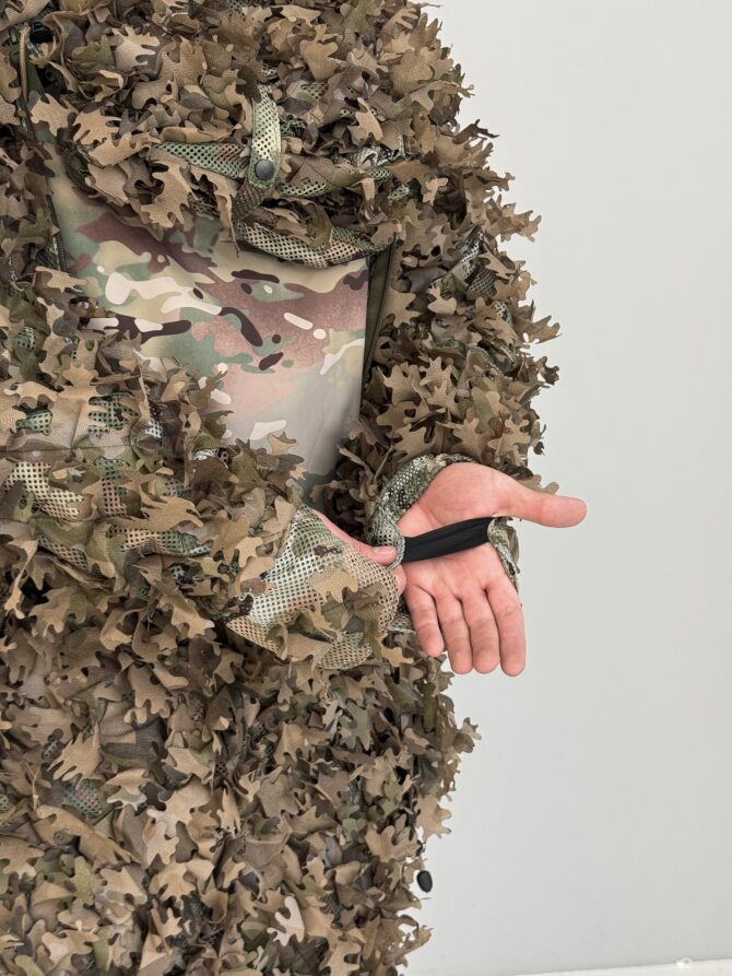 GHILLIE V9 Pro / Dry Field