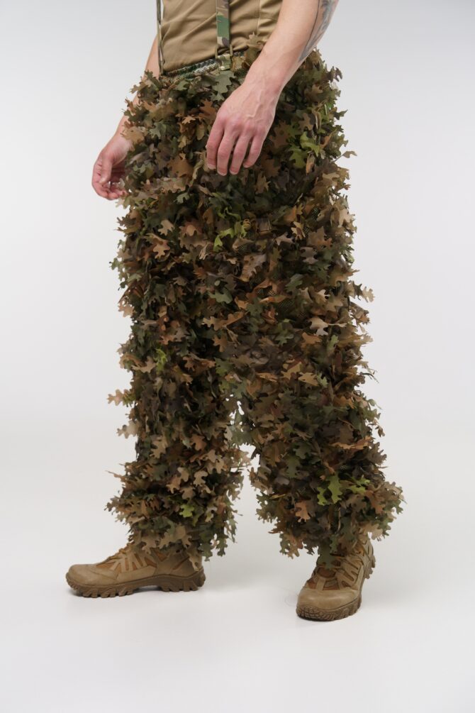 GHILLIE Suit OPS [MULTICAM]