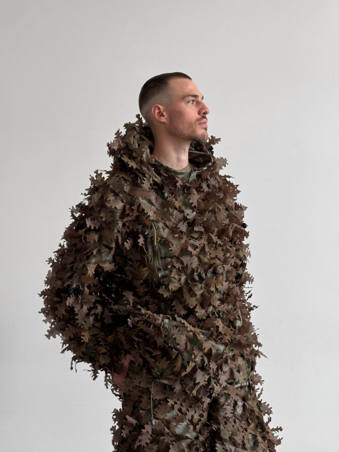 GHILLIE V6 Pro / Swamp
