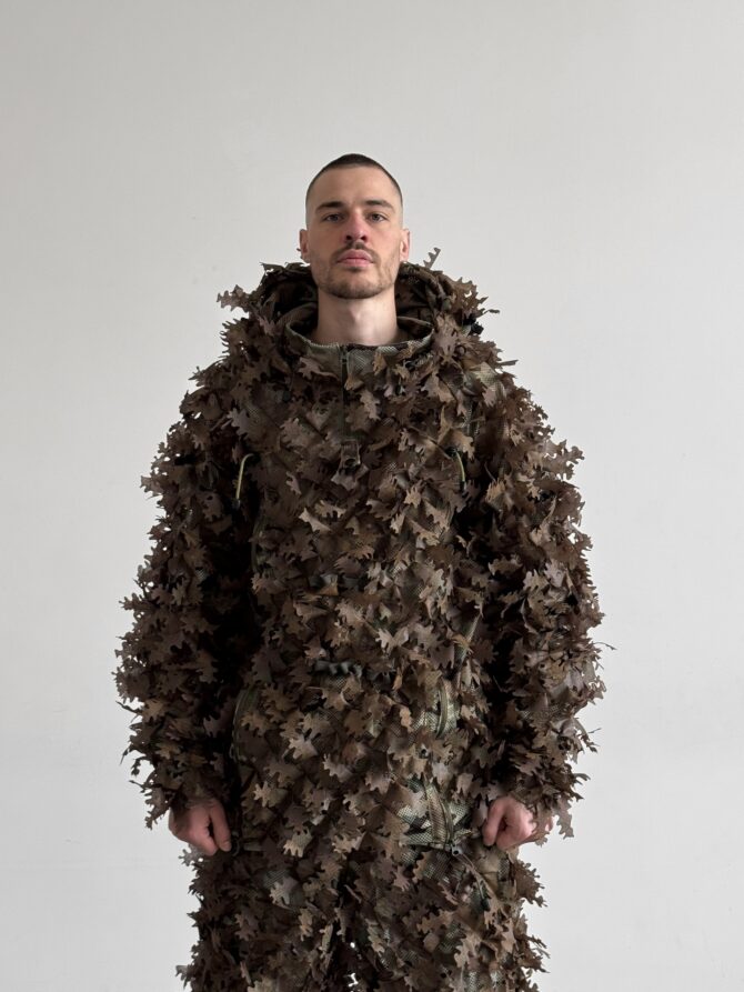 GHILLIE V6 Pro / Swamp