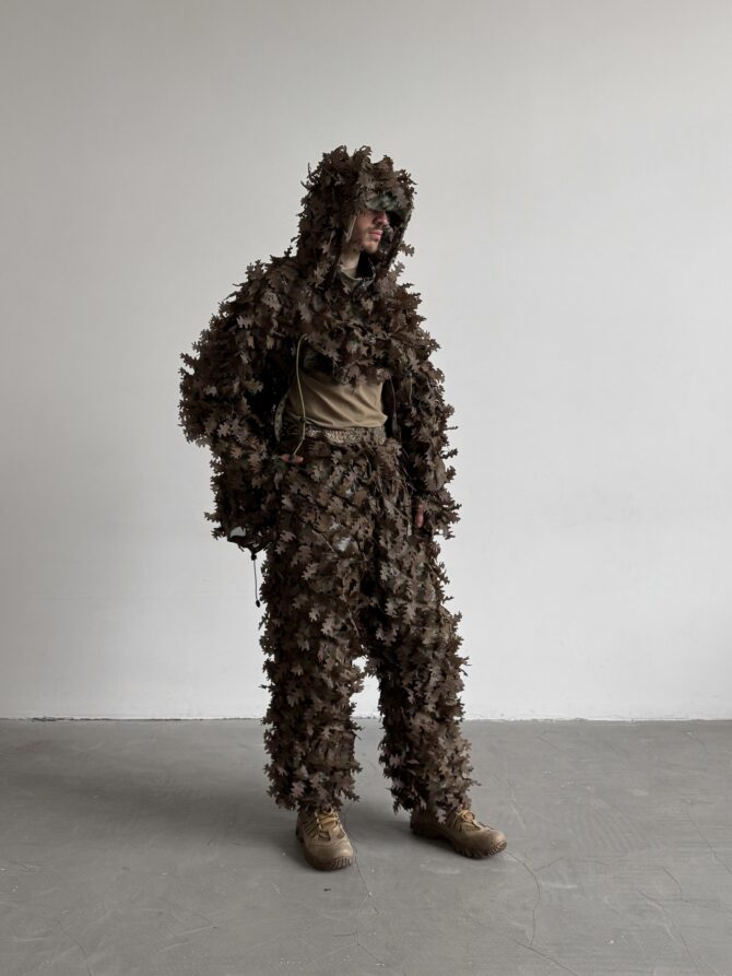 GHILLIE V6 Pro / Swamp