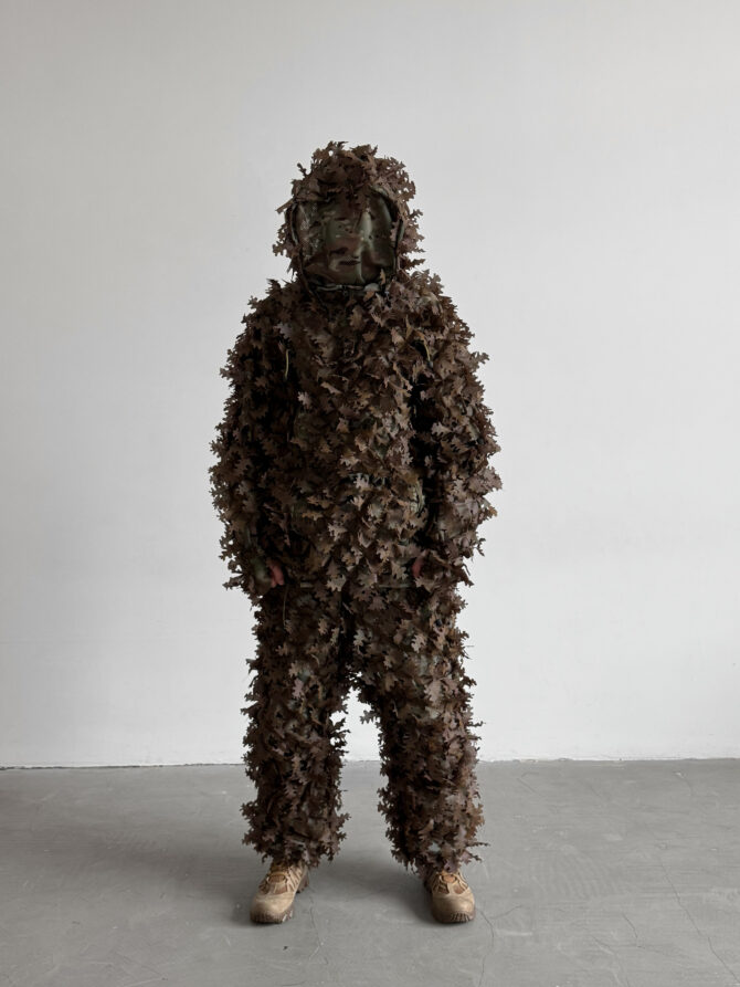 GHILLIE V6 Pro / Swamp