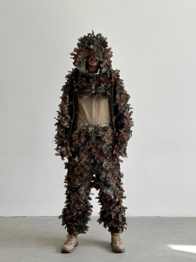 GHILLIE V3 Pro / Autumn