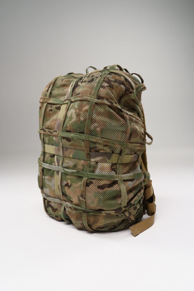 Camouflage Backpack Cover – Base