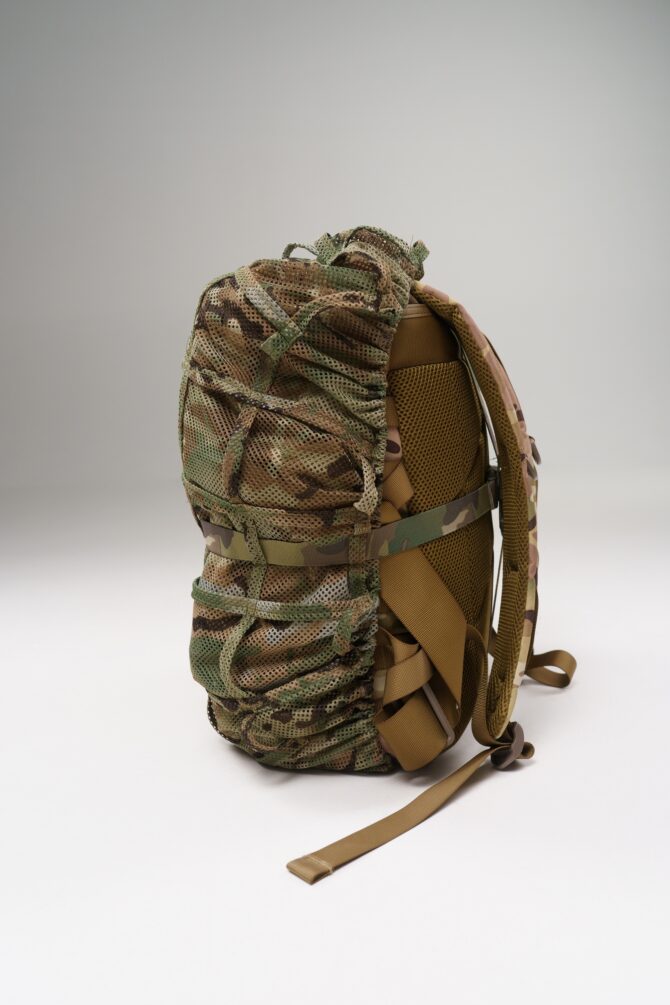 Camouflage Backpack Cover – Base