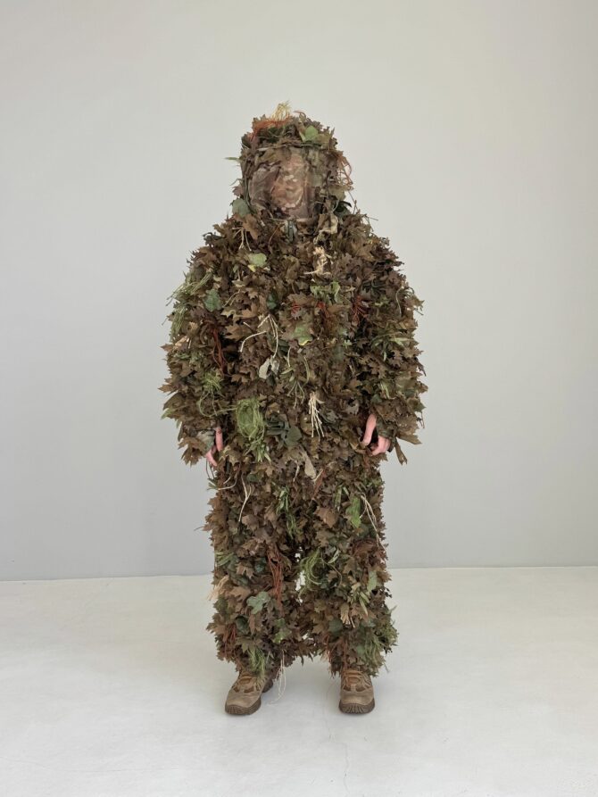 Ghillie Suit Gen || [CHAMELEON] V1