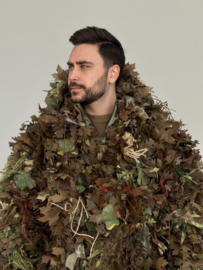 Ghillie Suit Gen || [CHAMELEON] V1