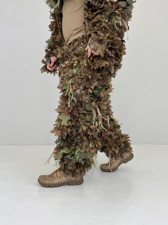 Ghillie Suit Gen || [CHAMELEON] V1