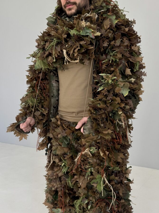 Ghillie Suit Gen || [CHAMELEON] V1