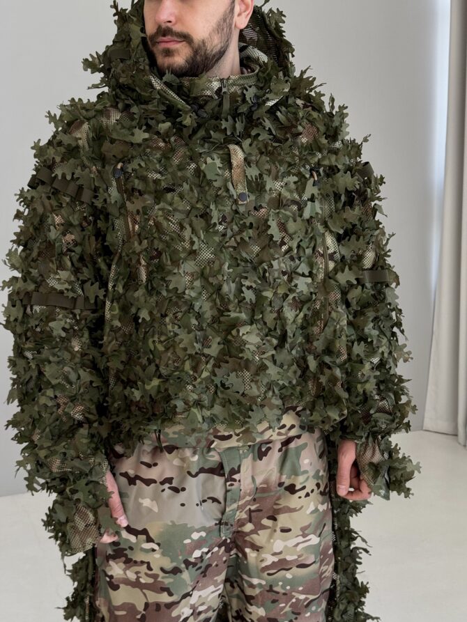 Ghillie Cape V1
