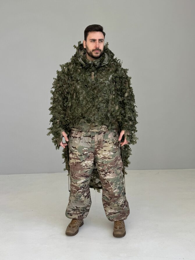 Ghillie Cape V1