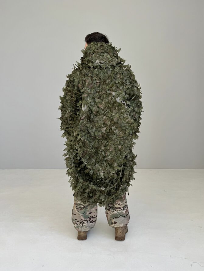Ghillie Cape V1