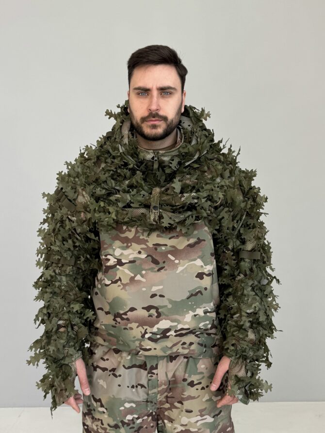 Ghillie Cape V1