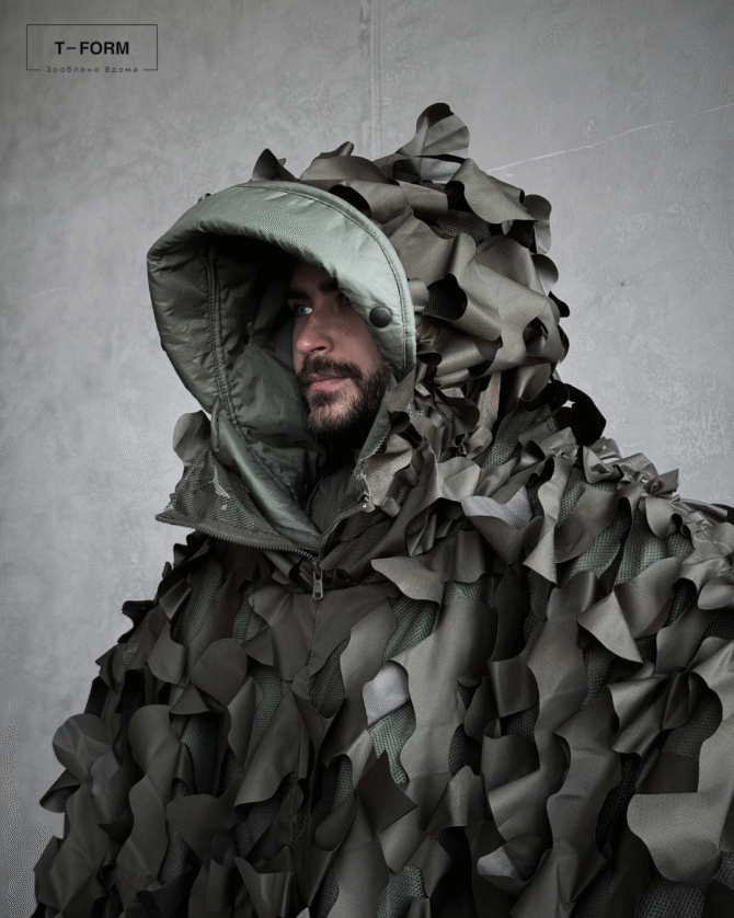 DEMENTOR